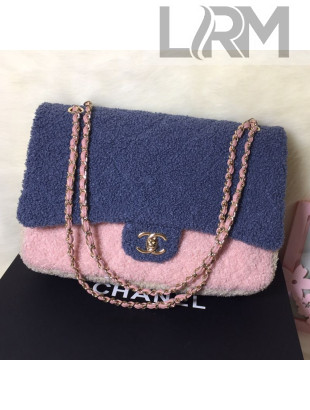 Chanel Shearling Sheepskin Medium Flap Bag A57737 Blue 2019