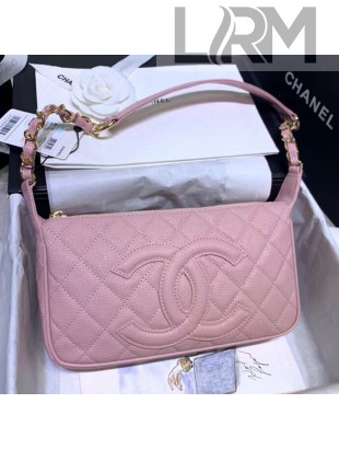 Chanel Grained Leather Hobo Bag B01960 Pink 2020