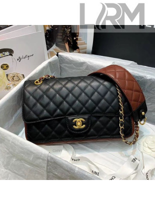 Chanel Quilted Calfskin Flap Bag AS2229 Black/Brown 2020