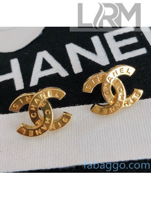 Chanel Brass CC Earring CE2081220 2020
