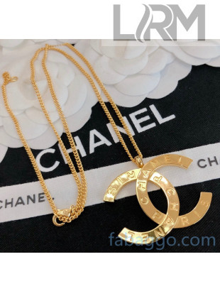 Chanel Brass CC Necklace CN2081219 2020