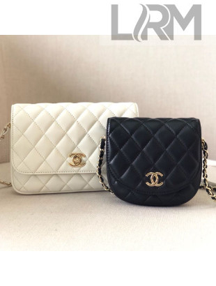 Chanel Quilted Side-Packs Flap Bag AS0649 Black/White 2019