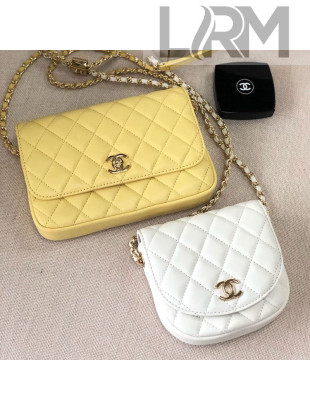 Chanel Quilted Side-Packs Flap Bag AS0649 White/Yellow 2019