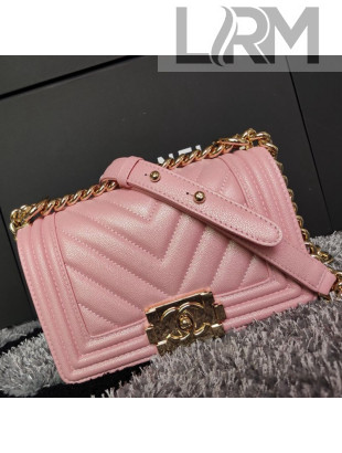 Chanel Iridescent Chevron Grained Leather Classic Small Boy Flap Bag Pink/Gold 2019
