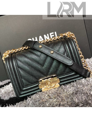 Chanel Iridescent Chevron Grained Leather Classic Medium Boy Flap Bag Black/Gold 2019