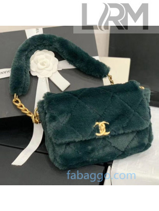 Chanel Quilted Shearling Lambskin Flap Bag AS2240 Green 2020