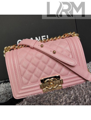Chanel Iridescent Quilted Grained Leather Classic Small Boy Flap Bag Pink/Gold 2019