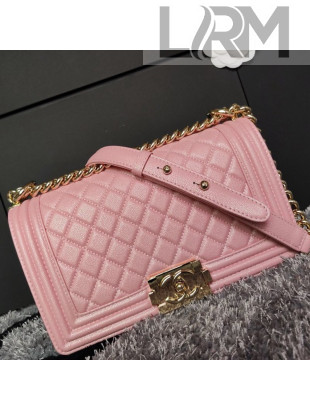 Chanel Iridescent Quilted Grained Leather Classic Medium Boy Flap Bag Pink/Gold 2019