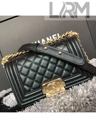 Chanel Iridescent Quilted Grained Leather Classic Small Boy Flap Bag Black/Gold 2019