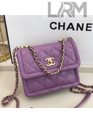 Chanel Quilted Lambskin Small Flap Bag with Metal Button AS2054 Purple 2020 TOP