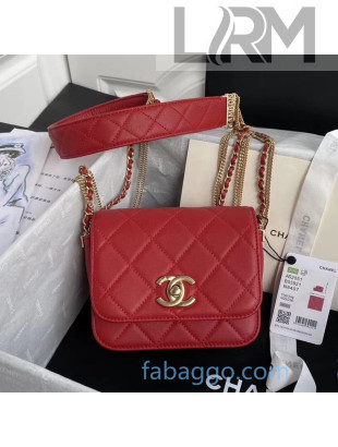 Chanel Quilted Calfskin Flap Bag with Chain Tassel Strap AS2051 Red 2020