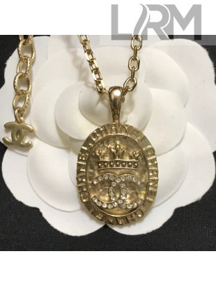 Chanel Vintage Necklace Gold 2021 082545
