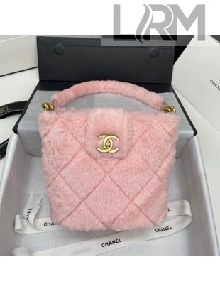 Chanel Quilted Shearling Lambskin Bucket Bag AS2241 Light Pink 2020