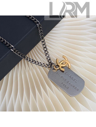 Chanel Long Necklace Silver 2021 082553
