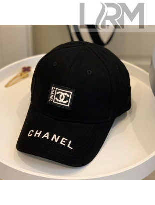 Chanel Canvas Logo Baseball Hat Black 2021 03