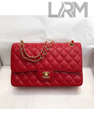 Chanel Quilted Big Grained Calfskin Medium Classic Flap Bag A01112 Red/Gold 2021