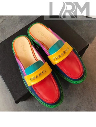 Chanel x Pharrell Flat Loafer Mules Multicolor 2019
