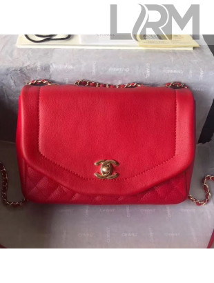 Chanel Quilted Grained Leather Messenger Flap Bag Red 2019