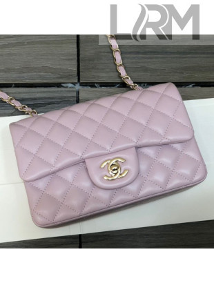 Chanel Shiny Lambskin Classic Mini Flap Bag A69900 Light Pink 2021