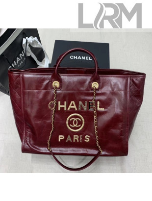 Chanel Waxy Calfskin Shopping Bag With Metal Logo Burgundy 2020