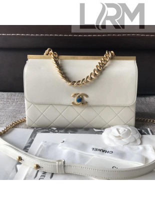 Chanel Lambskin Coco Luxe Small Flap Bag A57086 White 2018