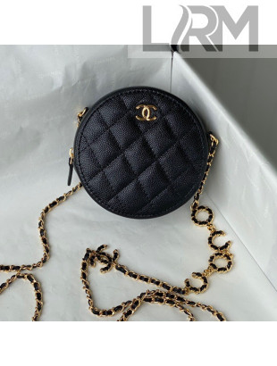 Chanel Grained Calfskin Round Clutch with COCO Chain Black 2021