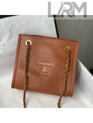 Chanel Calfskin Vertical Small Shopping Bag AS2750 Brown 2021