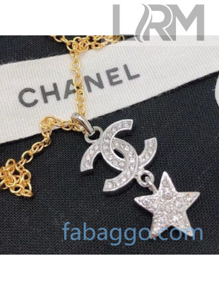 Chanel Star CC Pendant Necklace Silver/Gold 2020