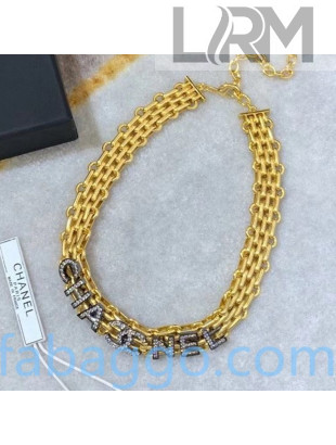 Chanel Wide Metal Chain Choker Necklace AB4187 Gold 2020