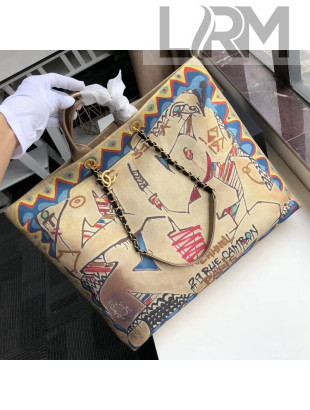Chanel Graffiti Metallic Cotton Maxi Shopping Tote Bag AS0850 Gold/Multicolor 2019