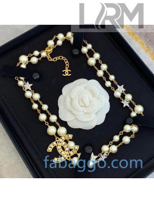 Chanel Pearl Star Long Necklace 2020