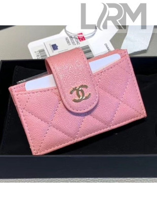 Chanel Iridescent Grained Calfskin Card Holder AP0342 Pink 2019