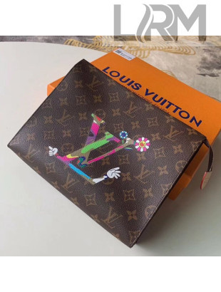 Louis Vuitton Monogram Canvas Print Toiletry Pouch 26 M47542 02 2019