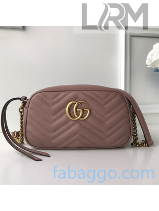 Gucci GG Marmont Small Matelassé Shoulder Bag 447632 Dusty Pink 2020