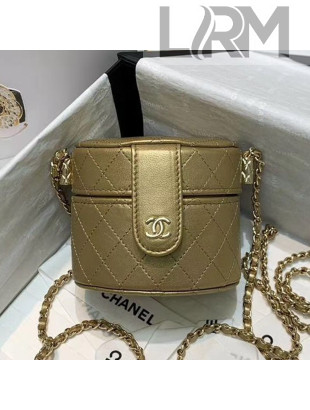 Chanel Metallic Leather Small Clutch with Chain AP1573 Gold 2020