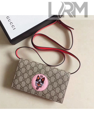 Gucci GG Supreme Bosco Mini Chain Bag 499385 Pink 2018