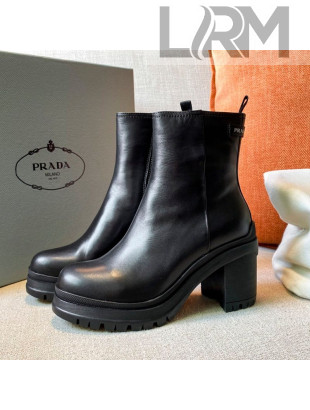 Prada Calfskin Slip-on Heel 55mm Short Boots Balck 2020