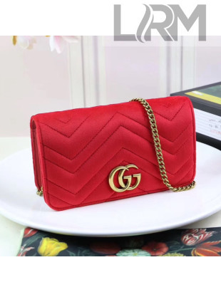 Gucci GG Marmont Velvet Mini Bag 488426 Red 2017