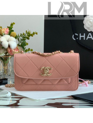 Chanel Quilted Lambskin Small Flap Bag AS2742 Pink 2021  