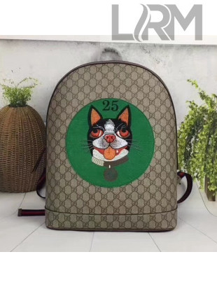 Gucci GG Supreme Bosco Backpack 505372 Green 2018