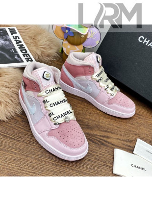 Chanel x Air Jordan AJ Leather Sneakers with Silk Laces Purple/Pink 2021