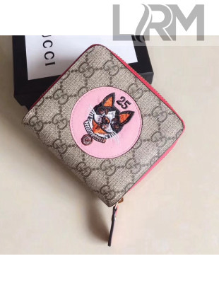Gucci GG Supreme Mini Zip Wallet With Bosco Patch 499382 Pink 2018