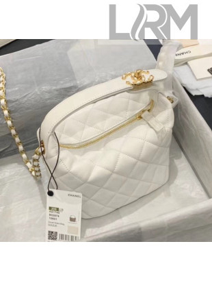 Chanel Quilted Leather Small Hobo Bag With Gold-Tone Metal AS1745 White 2020
