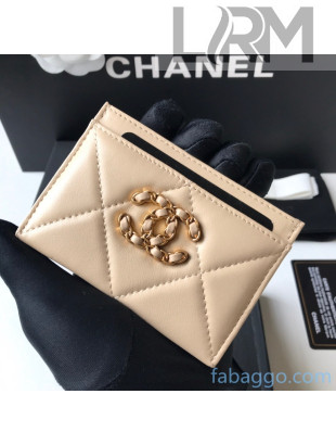 Chanel Quilted Lambskin Card Holder AP1167 Beige 2021