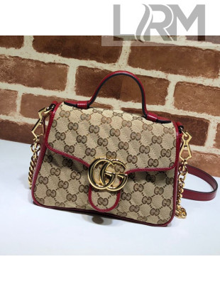 Gucci GG Diagonal Marmont Mini Top Handle Bag 583571 Beige/Red 2020