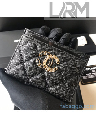Chanel Quilted Grainy Calfskin Card Holder Black 2021