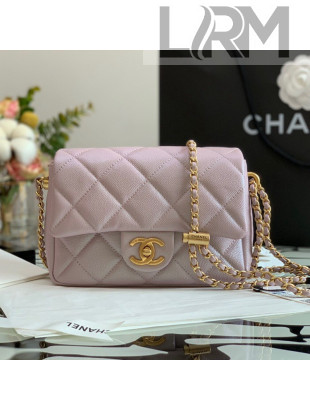 Chanel Iridescent Grained Calfskin Mini Flap Bag AS2855 Light Pink 2021