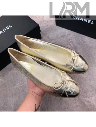 Chanel Lambskin Leather Ballerinas Light Gold 2019