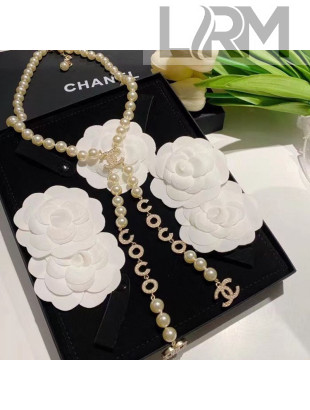 Chanel Coco Pearl Y Long Necklace 2021