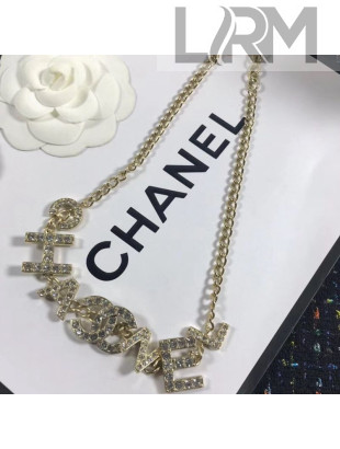 Chanel Logo Pendant Necklace 20 2020